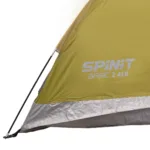 Carpa Basic ALU Camping 2 personas - Imagen 10