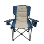 Sillón Director Plegable Spinit 140 kg con Conservadora - Azul - Imagen 3